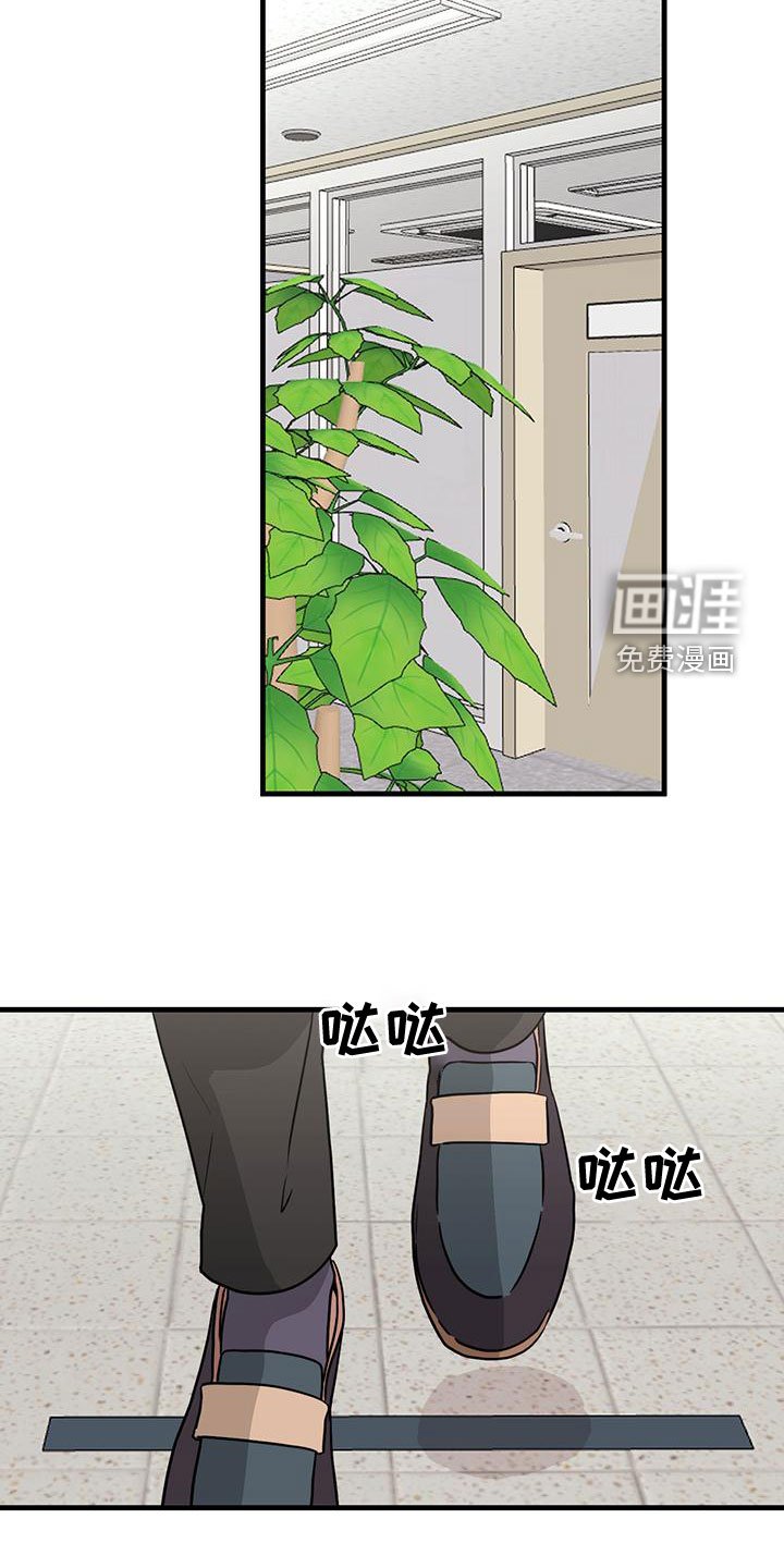 第18章：没有想法
