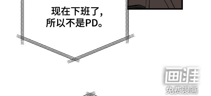 第19章：留下