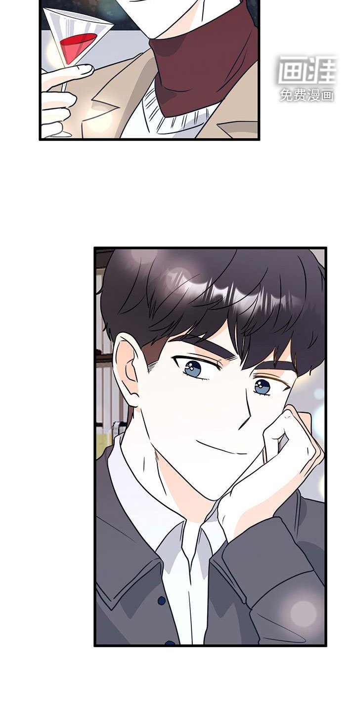 第20章：母胎单身？