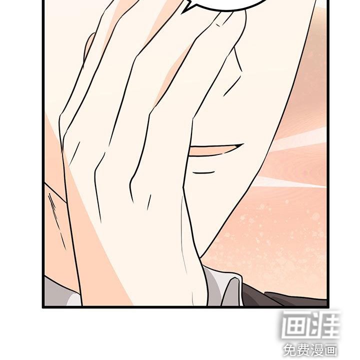 第21章：直白
