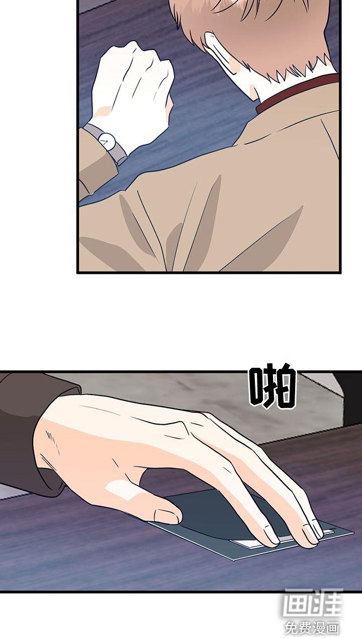 第21章：直白