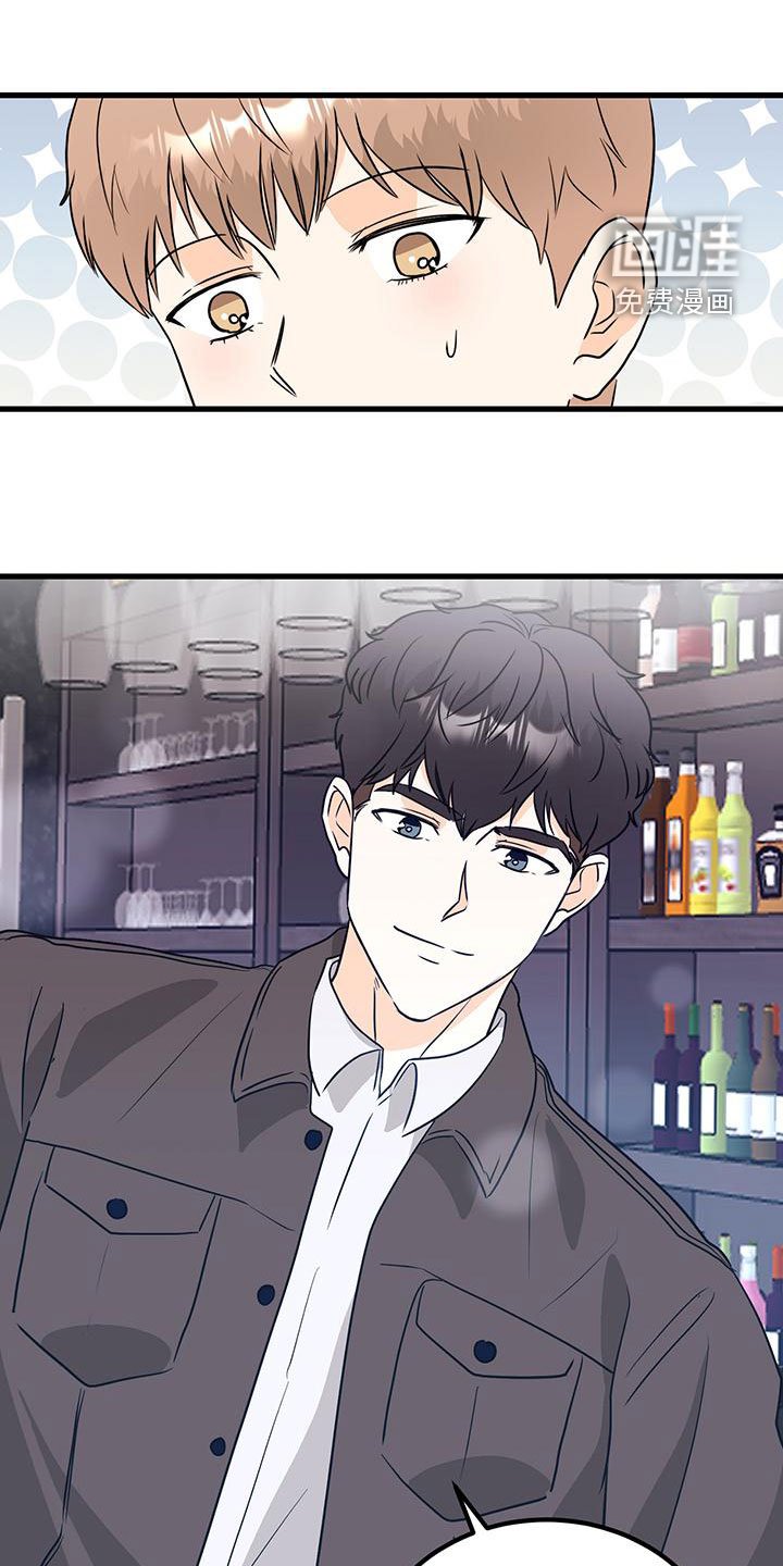第21章：直白