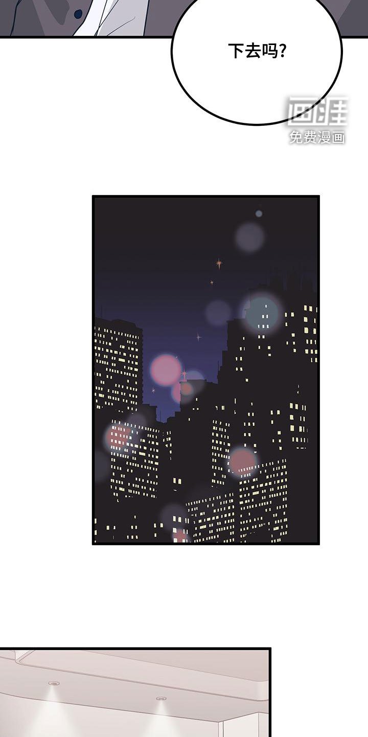 第21章：直白