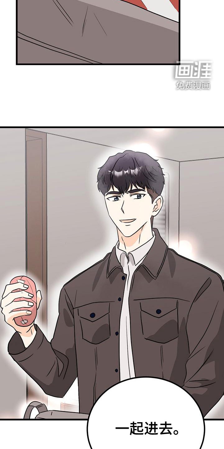第21章：直白