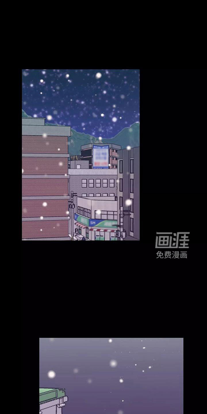 第22章：都怪你