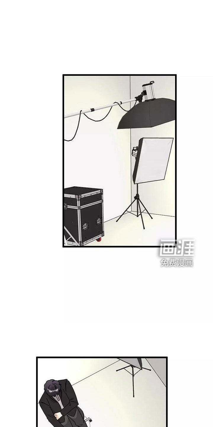 第23章：吓死我了