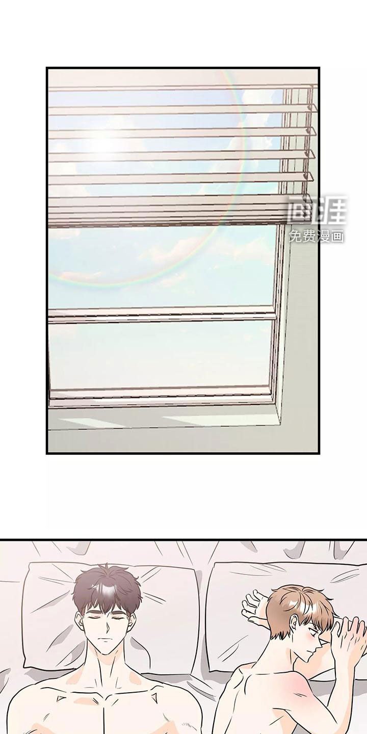 第26章：聚会