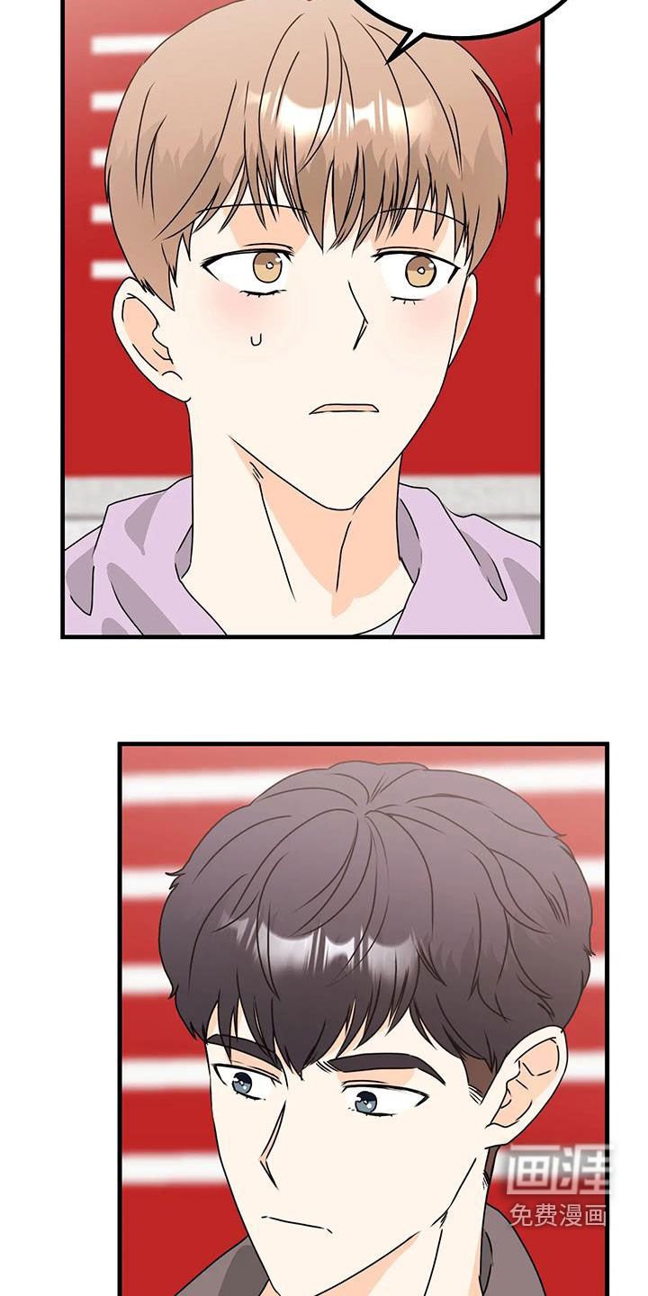 第28章：忘不了