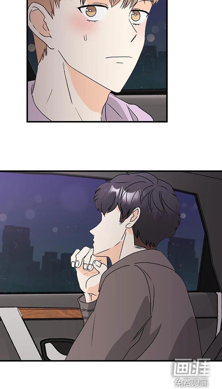 第28章：忘不了