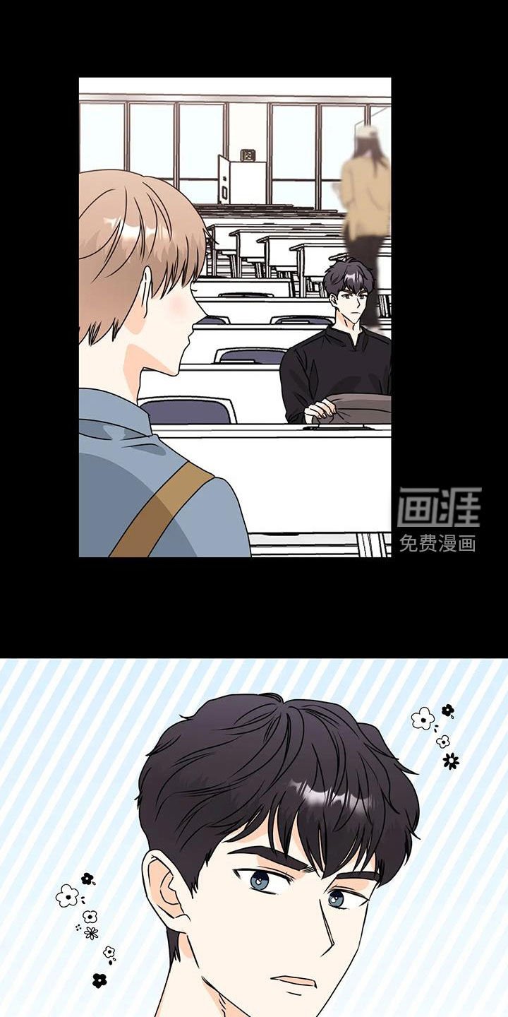 第28章：忘不了