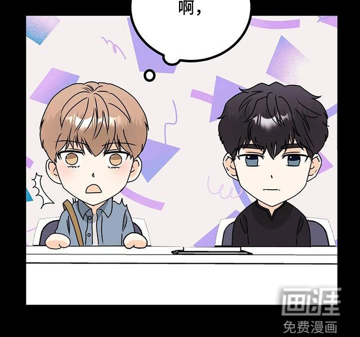 第28章：忘不了