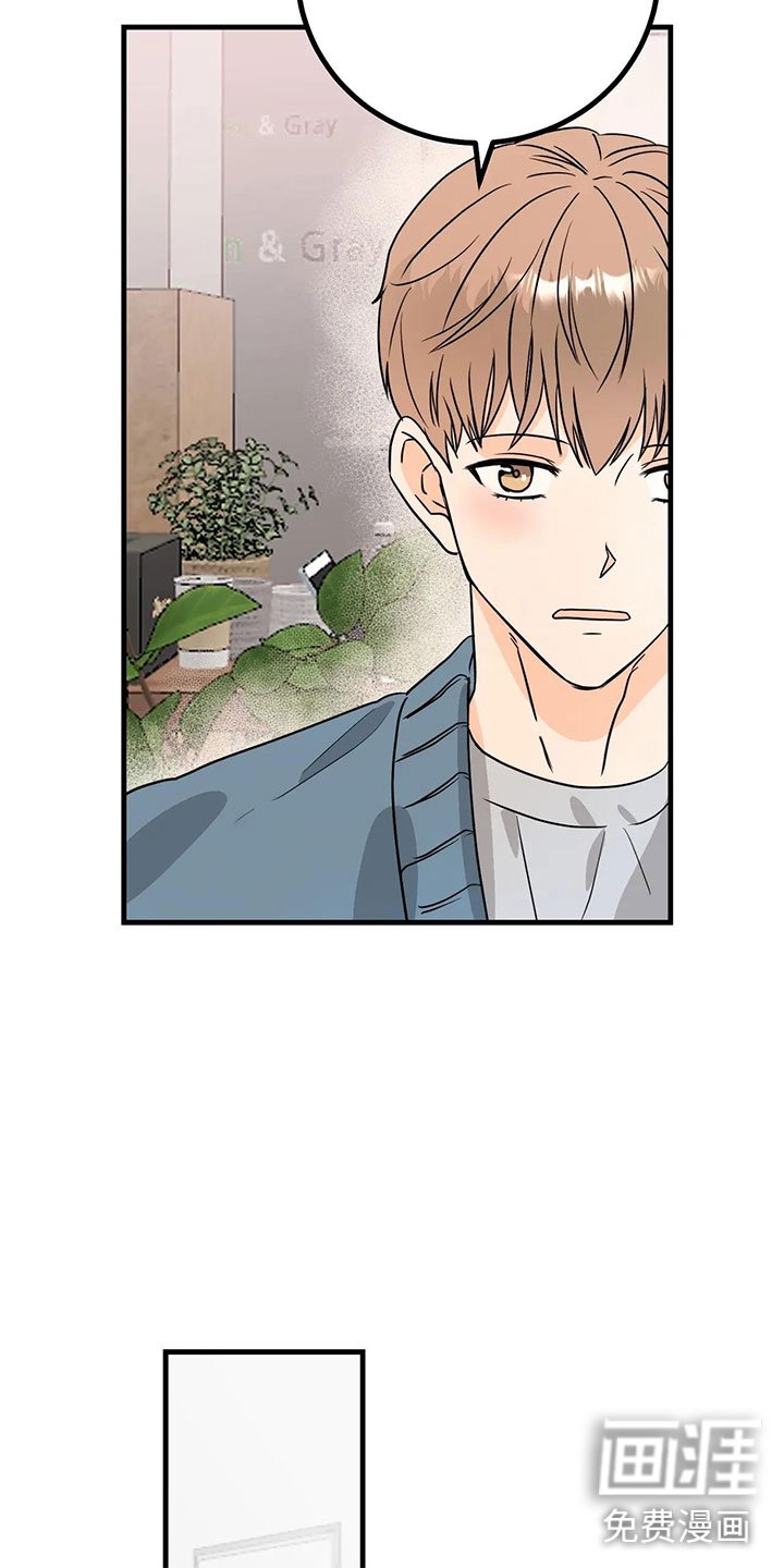第31章：去我家