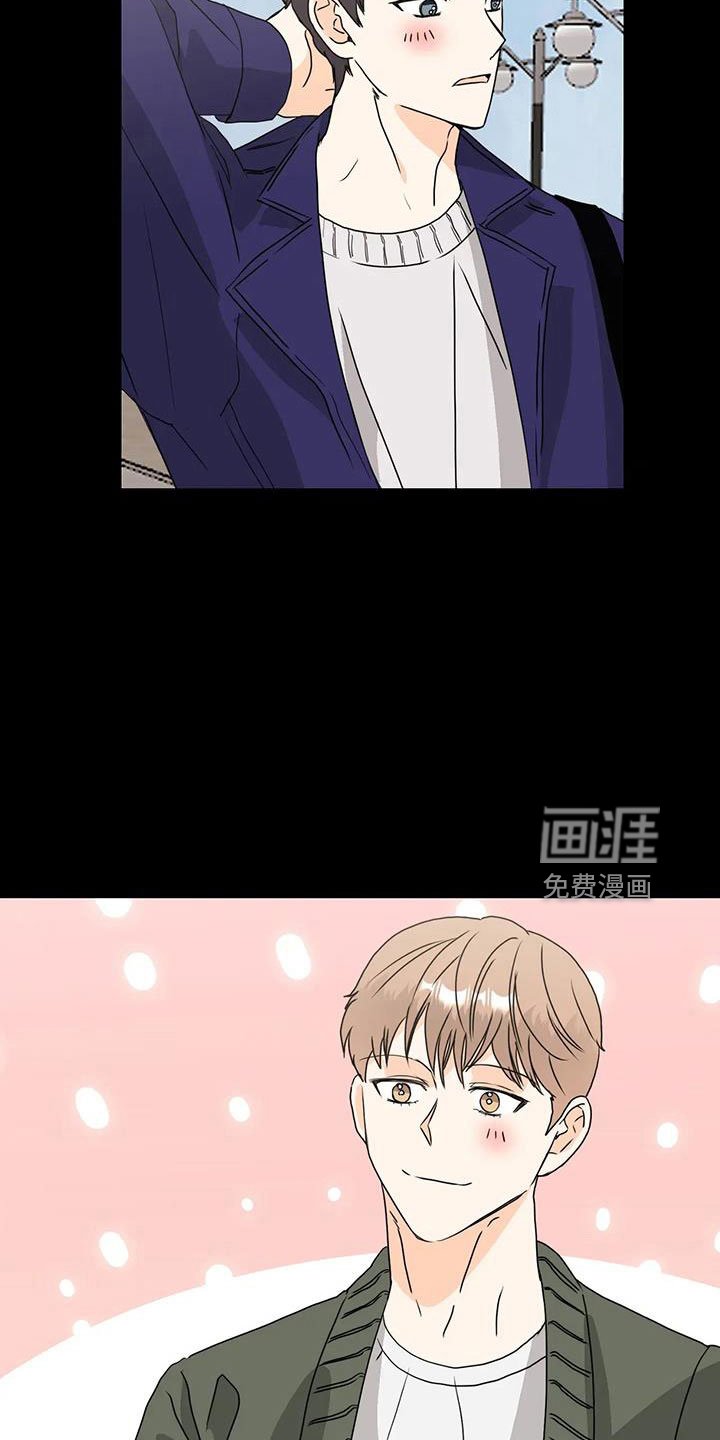 第32章：回家吧