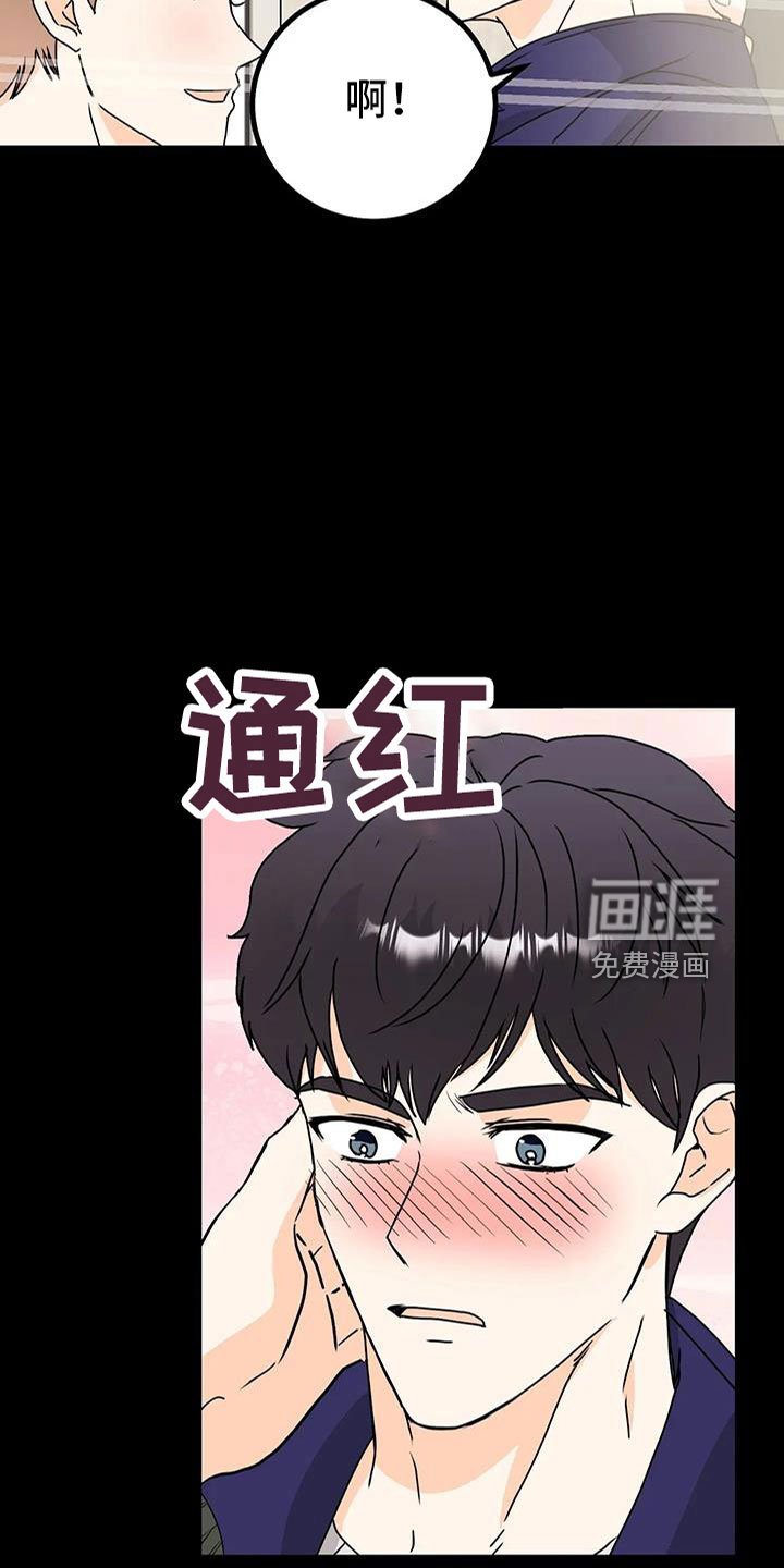 第32章：回家吧