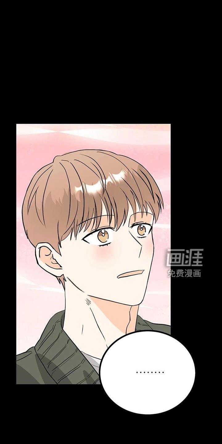 第32章：回家吧