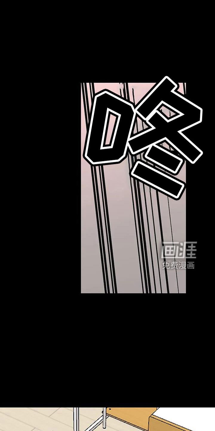第33章：很喜欢