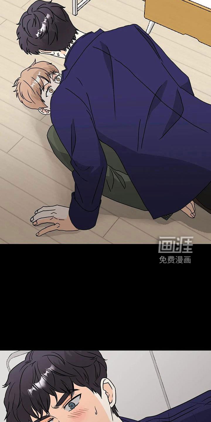 第33章：很喜欢