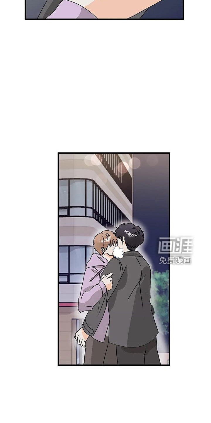 第33章：很喜欢