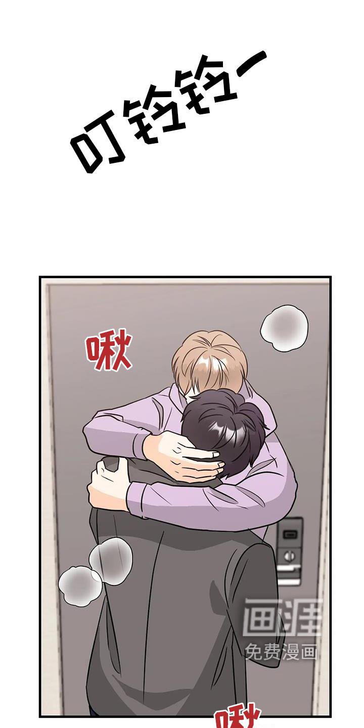 第34章：确定