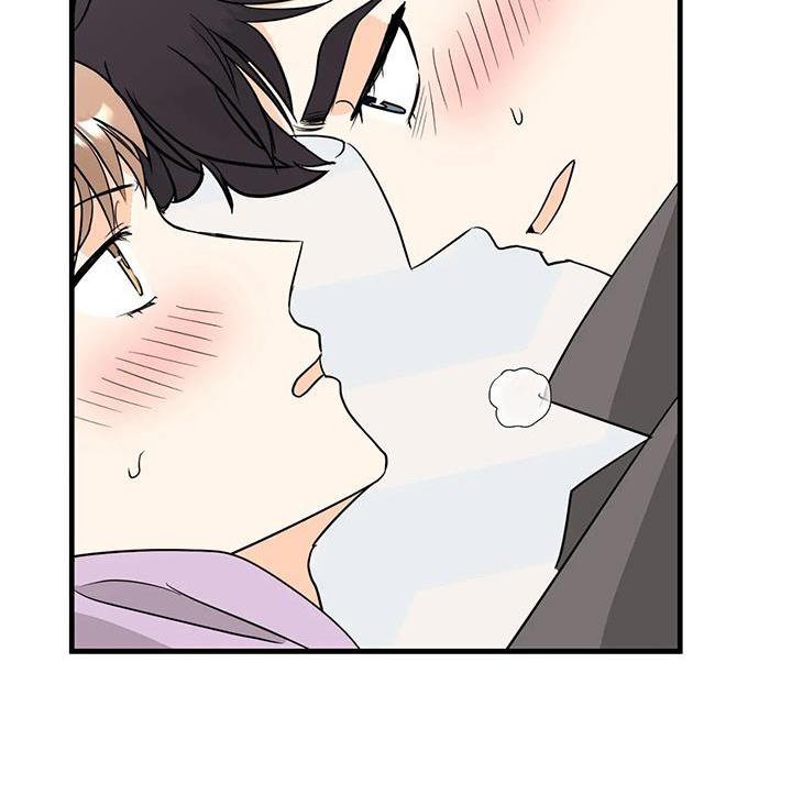 第34章：确定