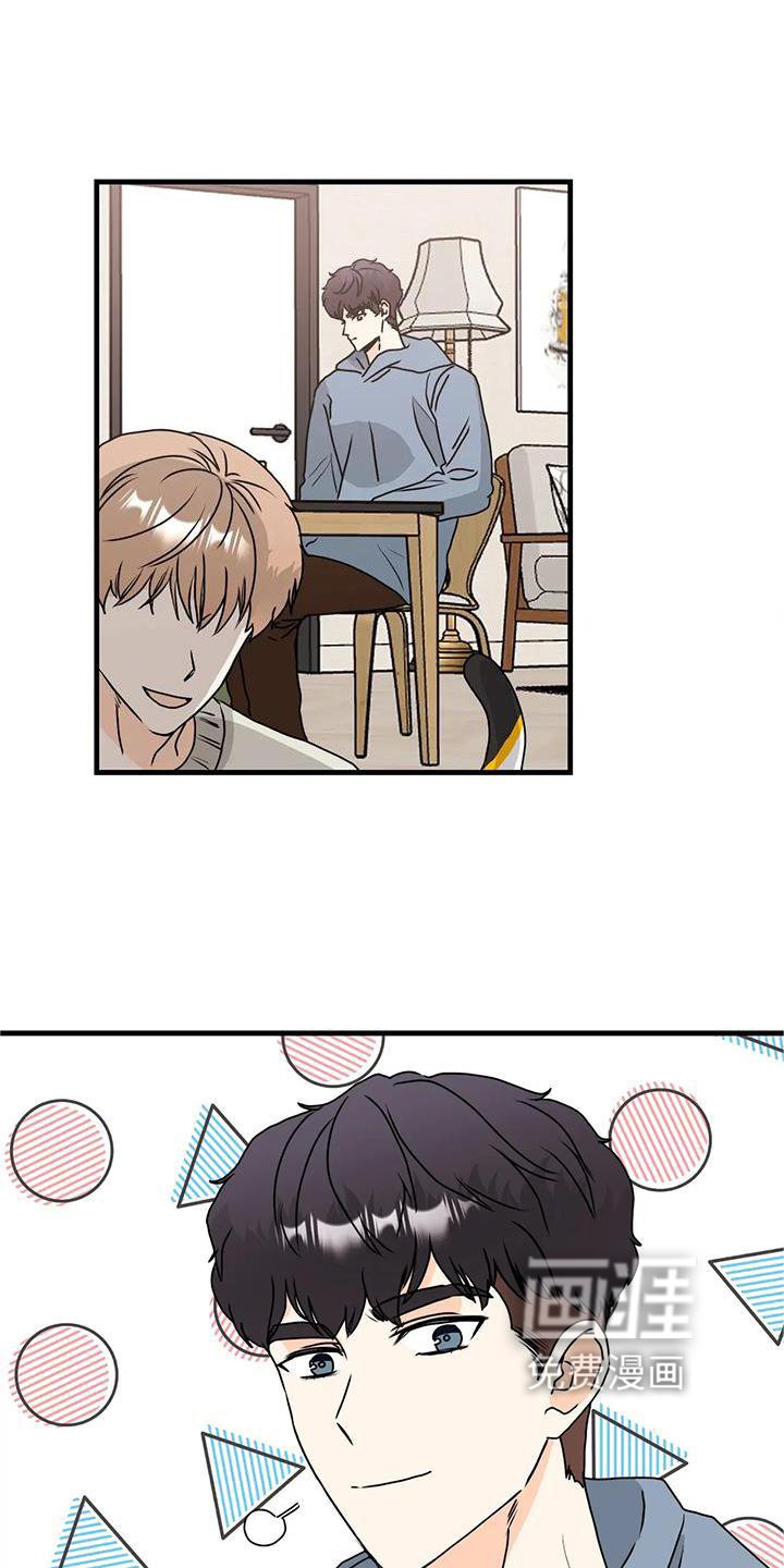 第35章：别扭