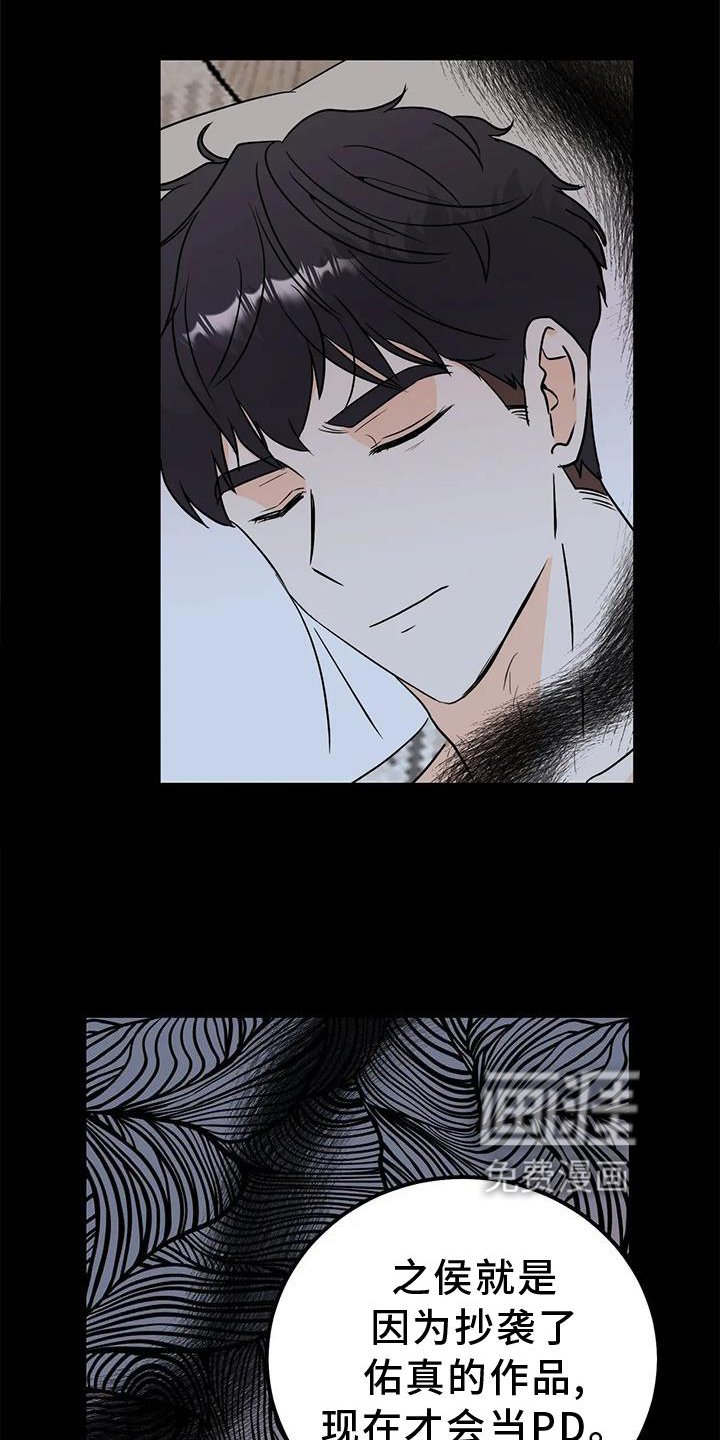 第36章：消息
