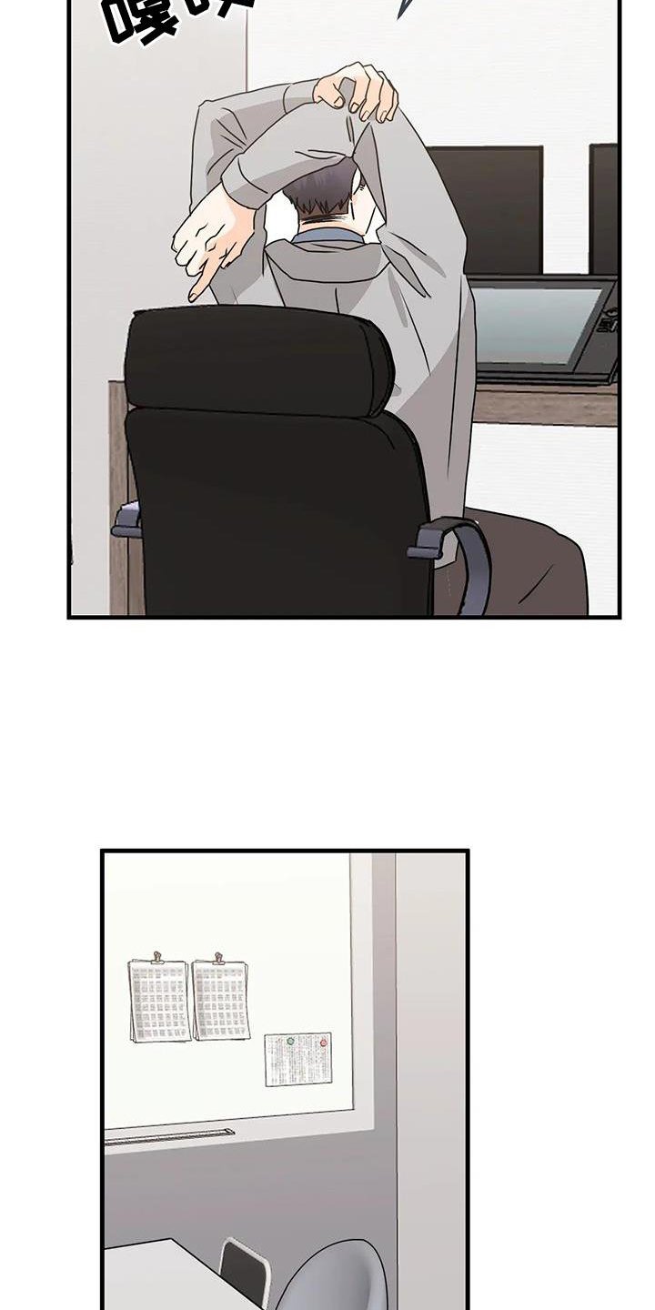 第36章：消息