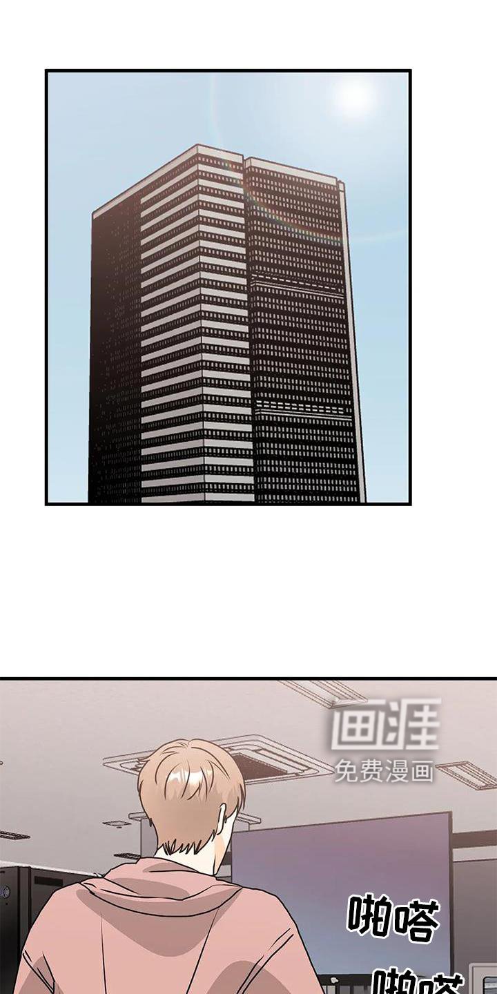 第37章：重要瞬间