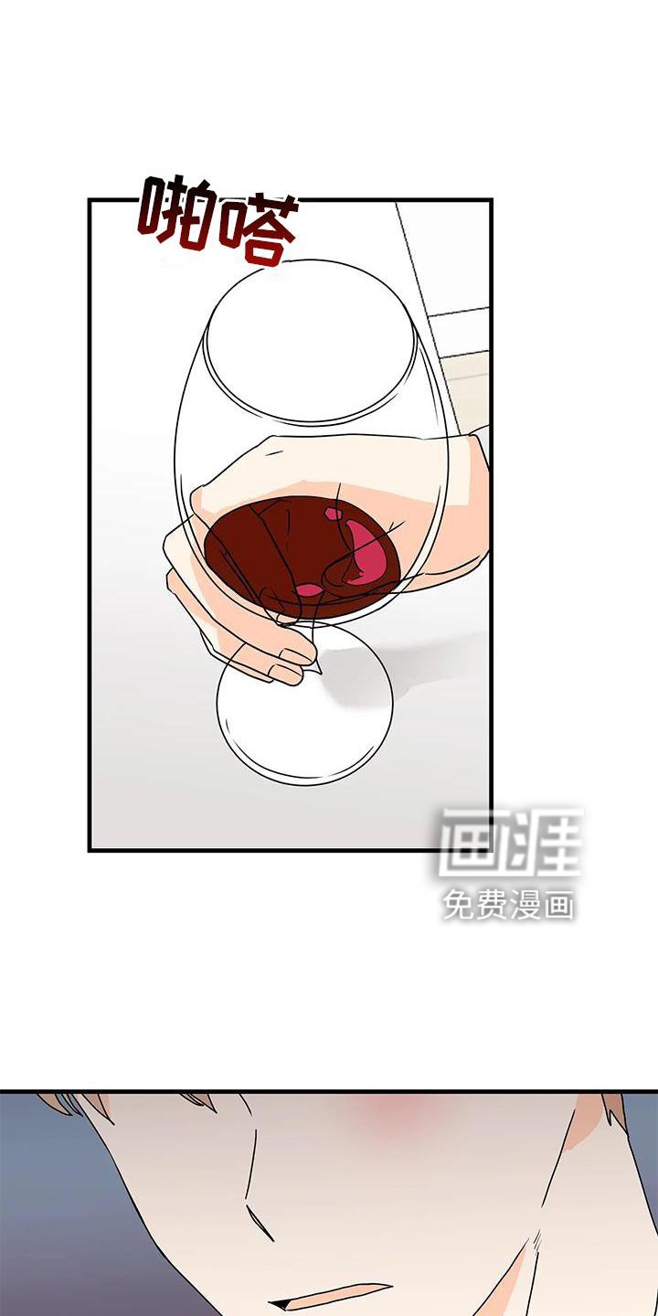 第37章：重要瞬间