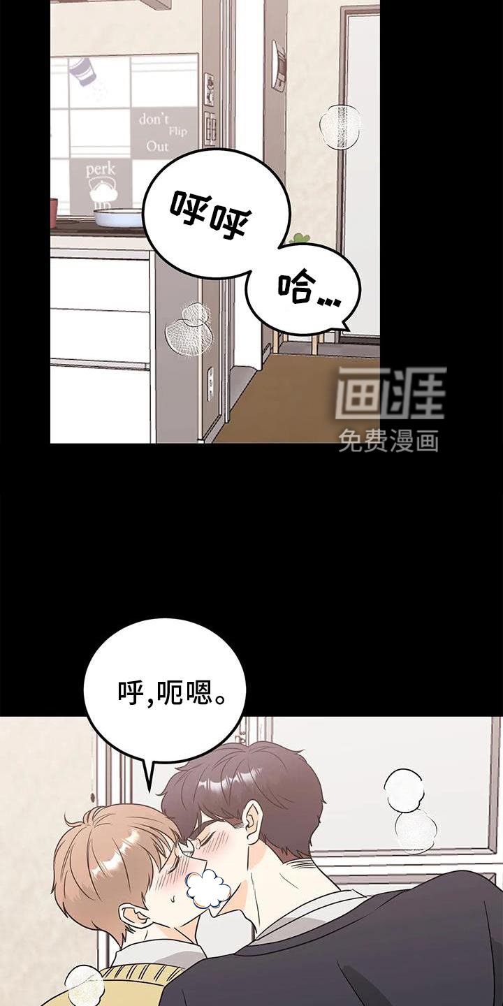 第37章：重要瞬间