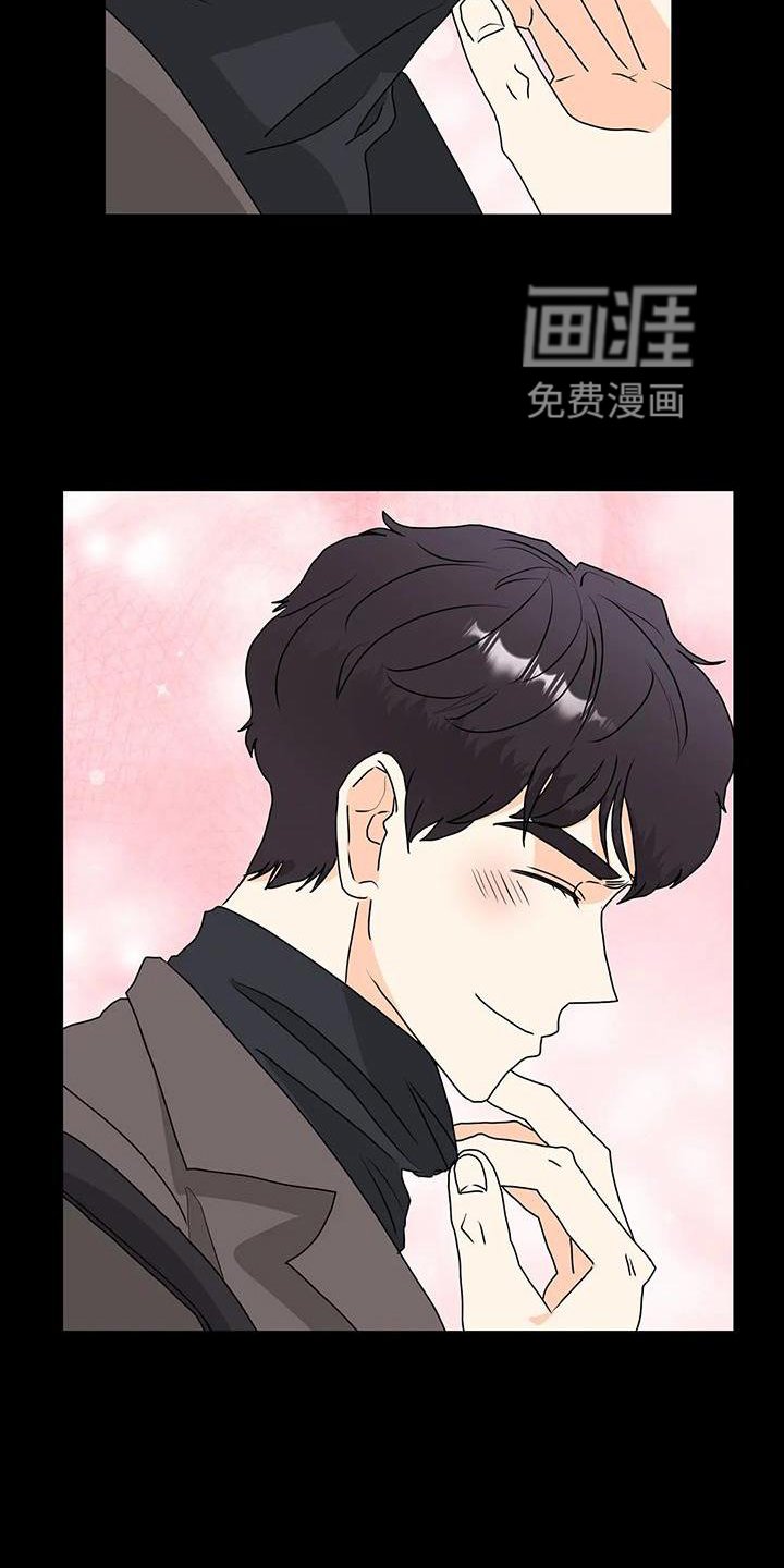 第38章：风格