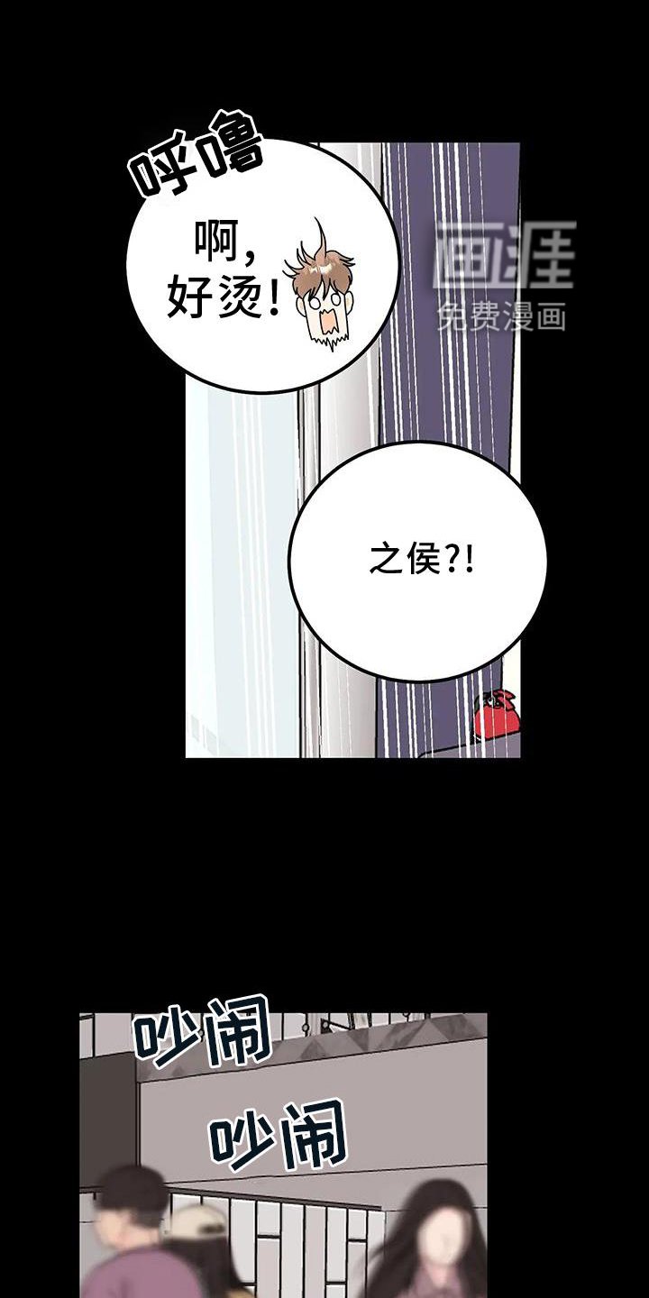 第38章：风格