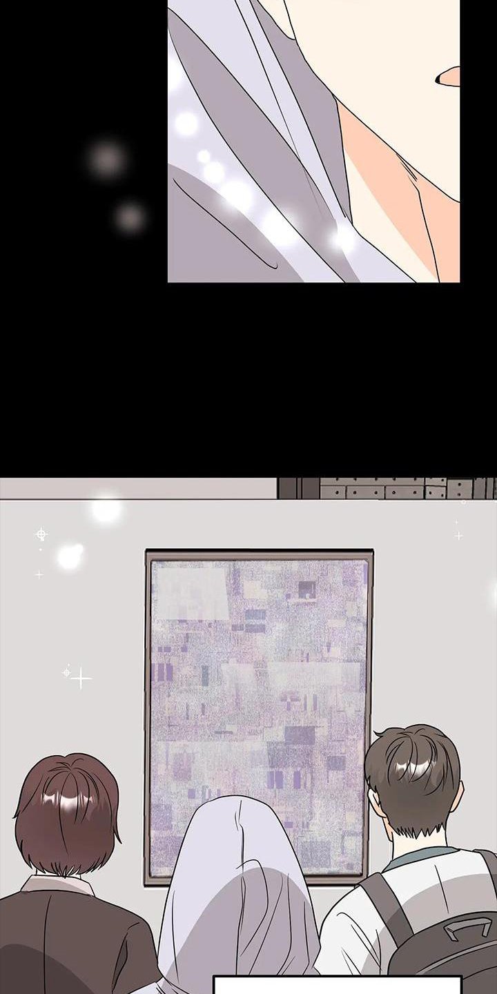 第38章：风格