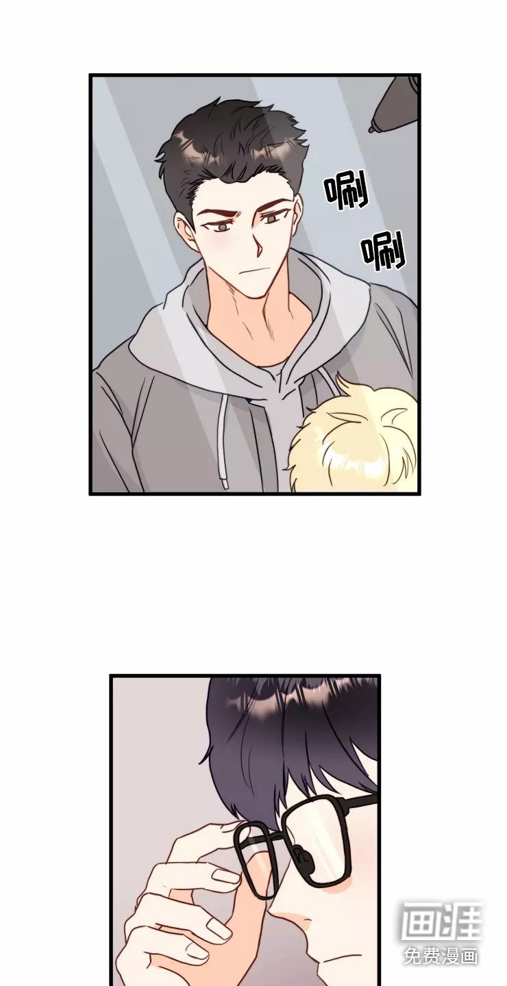 第4章：不会错过
