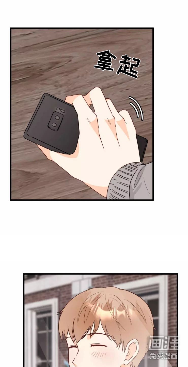 第4章：不会错过
