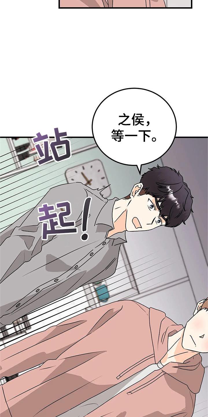 第40章：断绝
