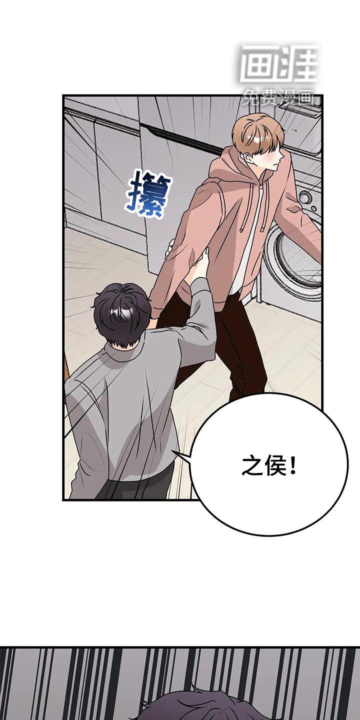 第40章：断绝