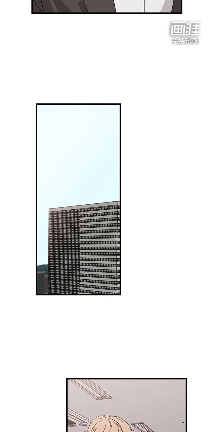 第42章：消息