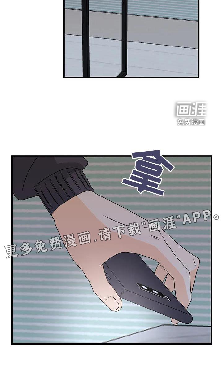 第42章：消息