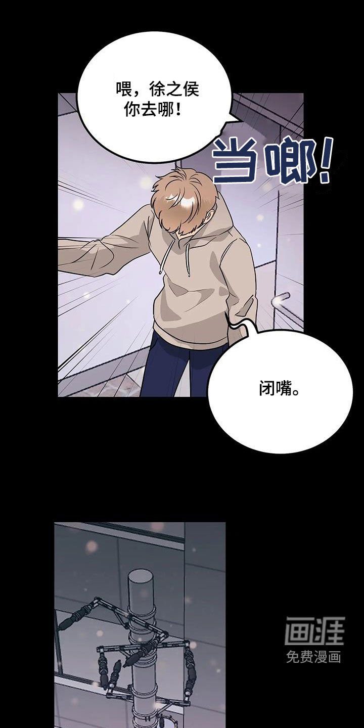 第44章：签约