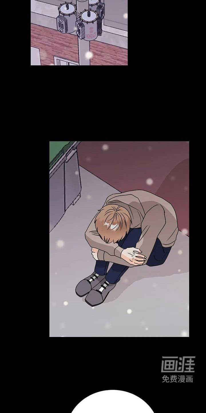 第44章：签约