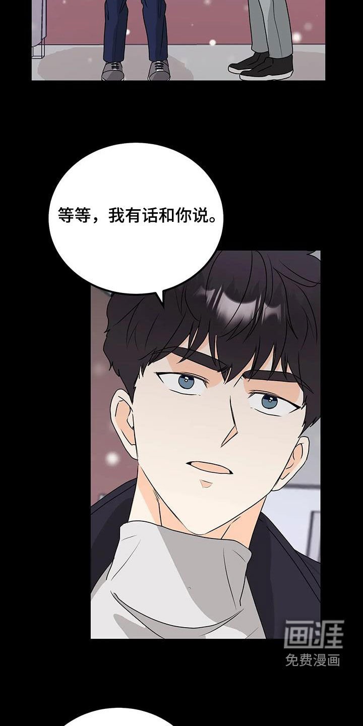 第44章：签约