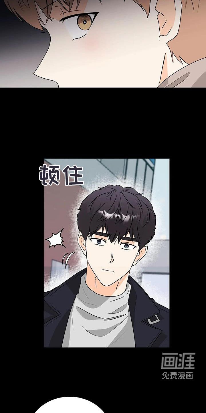 第44章：签约