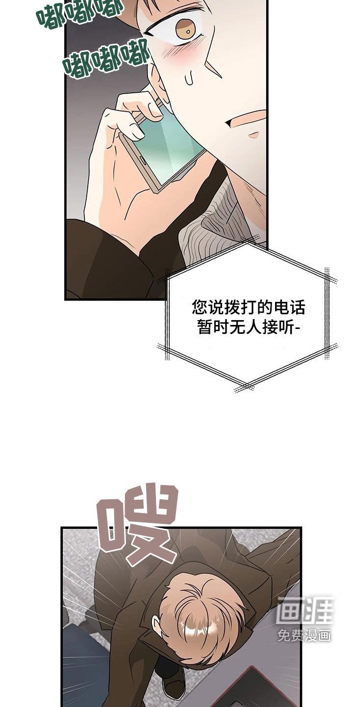 第44章：签约