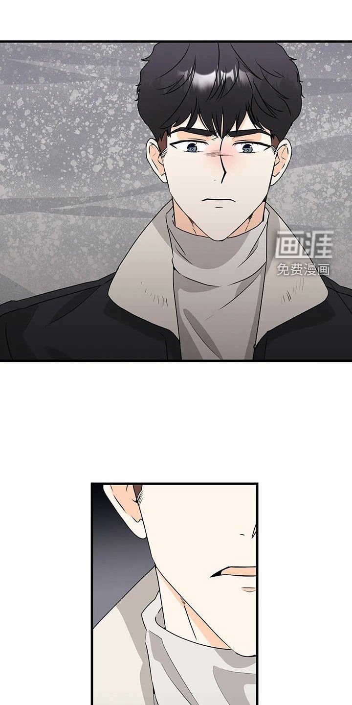第48章：隔阂