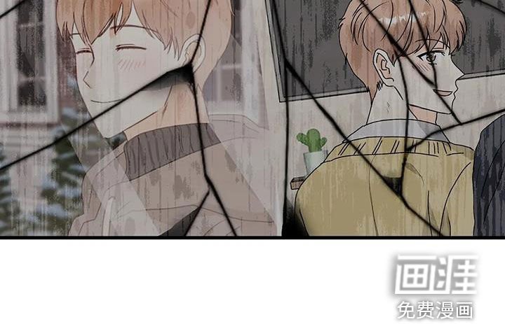 第48章：隔阂