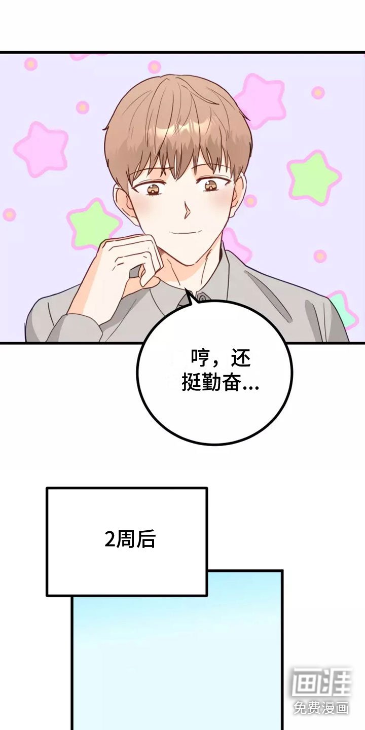 第5章：出现状况
