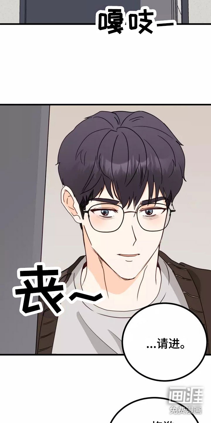 第5章：出现状况