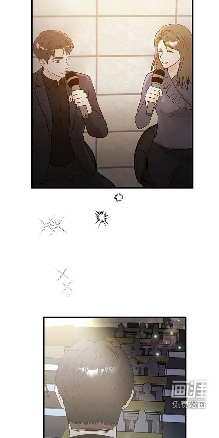 第51章：准备好了