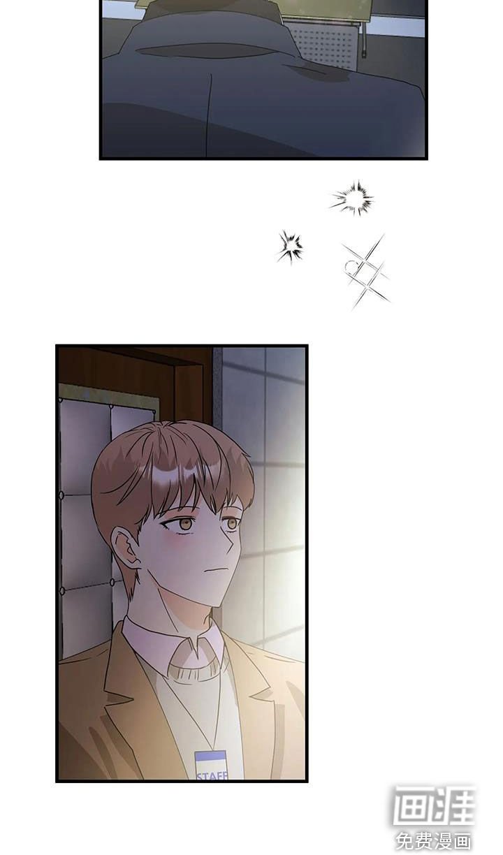 第51章：准备好了